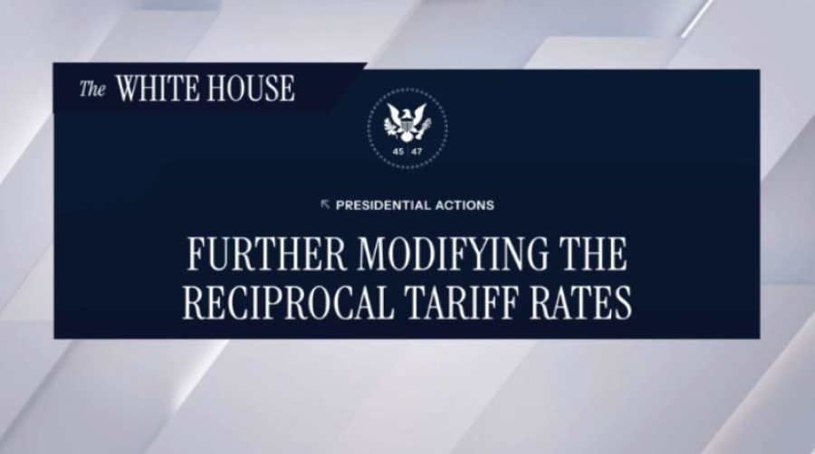 США объявили о новых импортных пошлинах