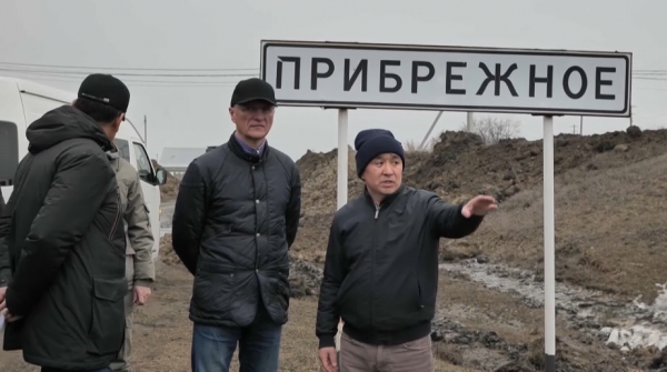 Заречный кентінде шұғыл эвакуациялау басталды