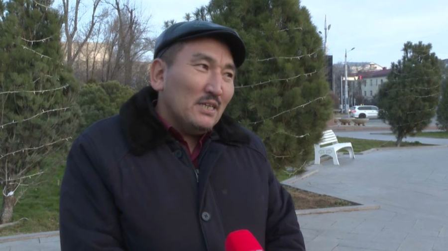 Өткен жылға өкпе жоқ. Сауалнама