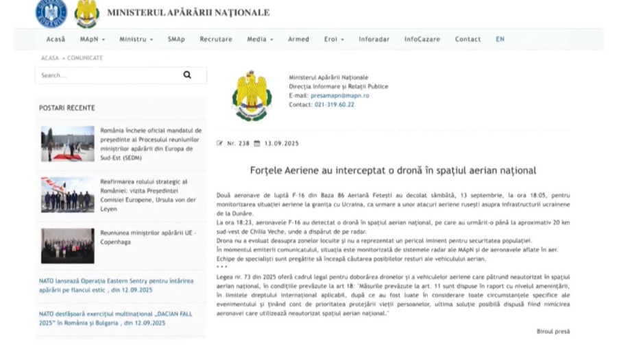 Ресей дрондары Румынияның әуе кеңістігін бұзды