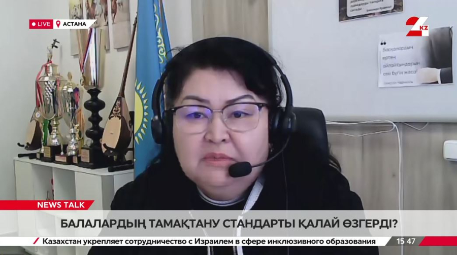 Балалардың тамақтану стандарты қалай өзгерді? Жанат Айтова