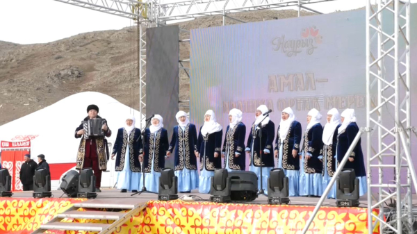 Отпан тауда «Бірлік» оты жағылды