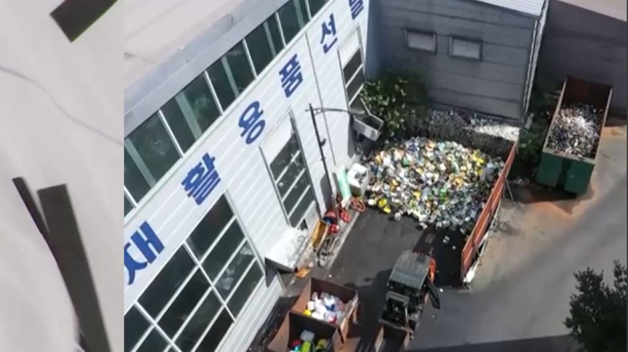 Кореяда «ақылды қоқыс жәшіктері» орнатылған