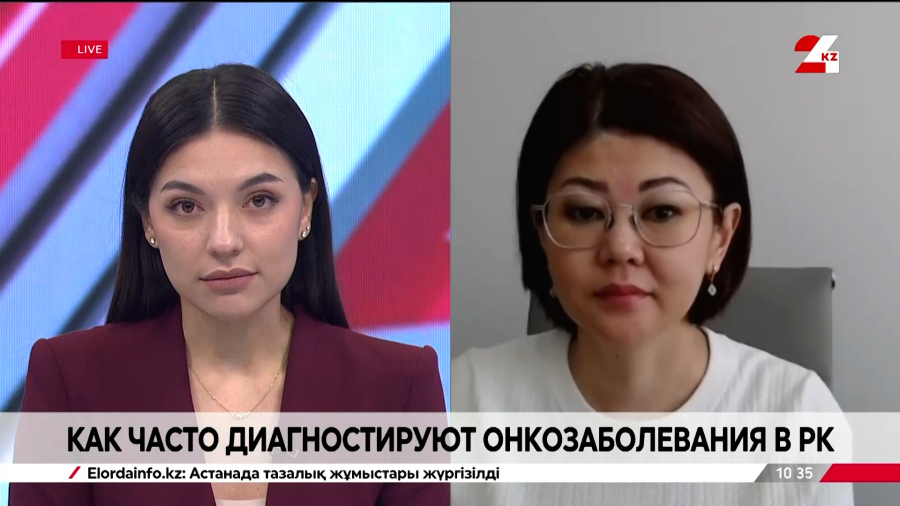 Как часто диагностируют онкозаболевания в РК. Айша Молдашева