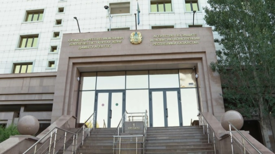 АЗРК провело анализ рынка электронного документооборота