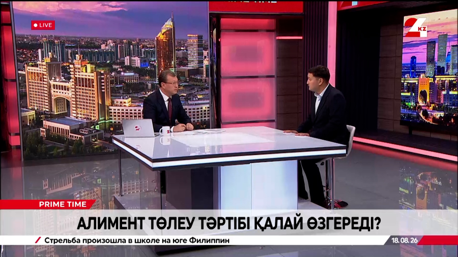 Елімізде алимент төлеу тәртібі өзгереді. Нұрсұлтан Орынбек