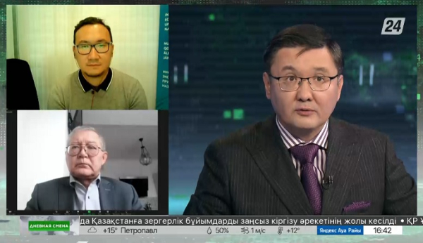 Визит Токаева в Германию. Дневная смена|29.09.2023