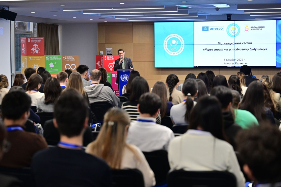 Встреча студентов с казахстанскими олимпийцами прошла в Алматы