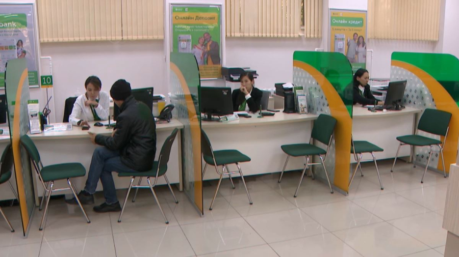 Қазақстандықтар қаржылық ұйымдарға 23 трлн теңге берешек