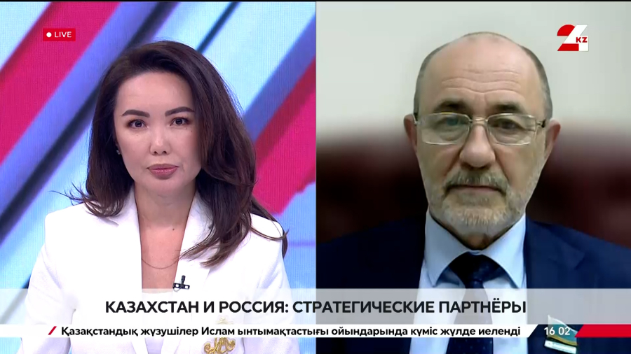 Казахстан и Россия: стратегические партнёры. Павел Казанцев