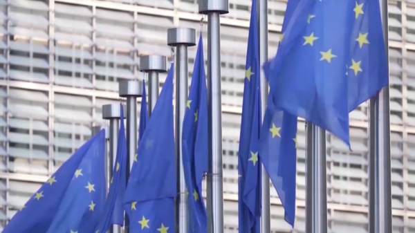 Еуроаймақта инфляция 2,6%-ке төмендеді