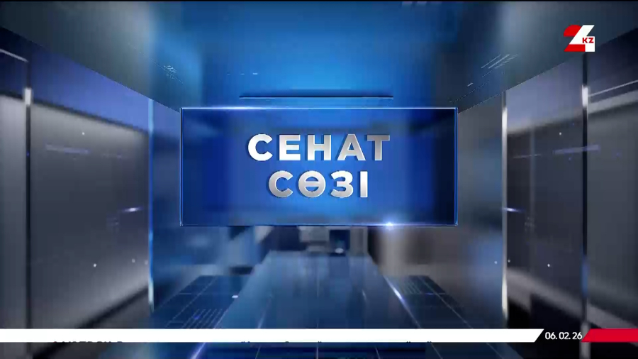 Жаңа конституциялық модельдің негізгі мәні не?