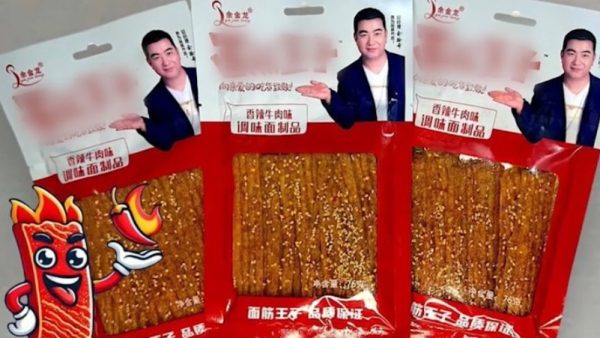 Отравление школьников: санврачи рассказали, из чего состоят китайские снеки