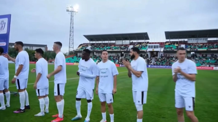 28 ақпанда Қазақстан суперкубогі сарапқа салынады