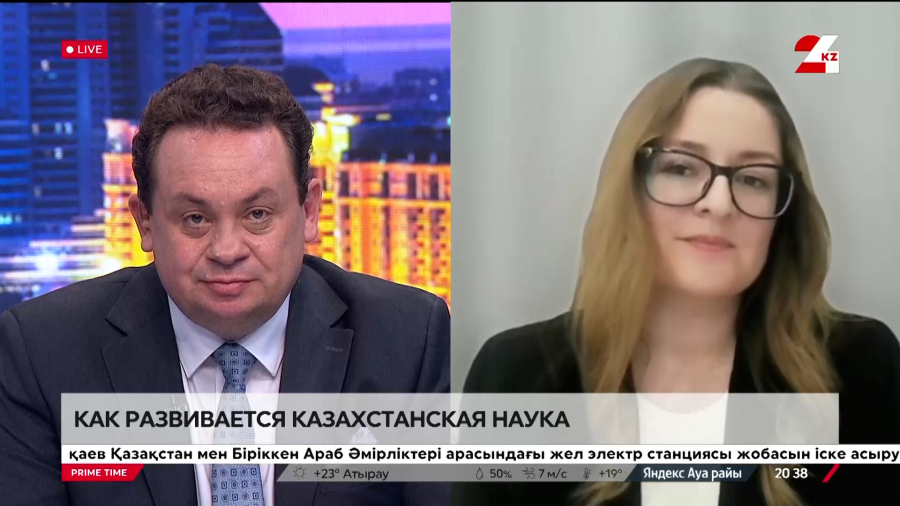 Как развивается казахстанская наука. Юлия Сафарова