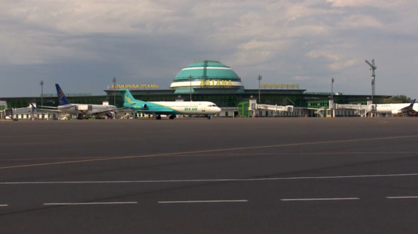 Авиациялық әкімшілік 5 жылдық жұмысын қорытындылады