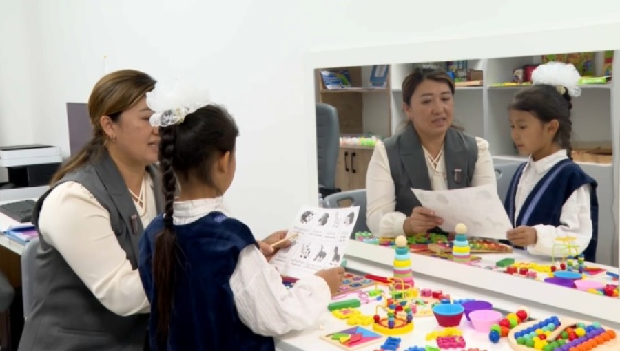 Инклюзия объединяет школьников