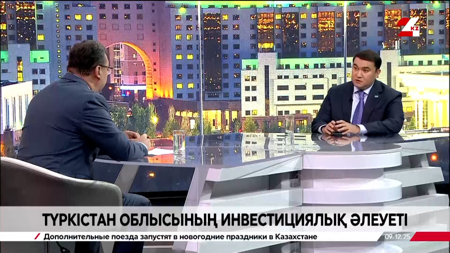 Түркістан облысының экономикалық даму қарқыны. Нұралхан Көшеров