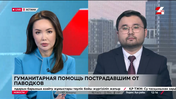 Паводки в РК: какая помощь нужна пострадавшим?