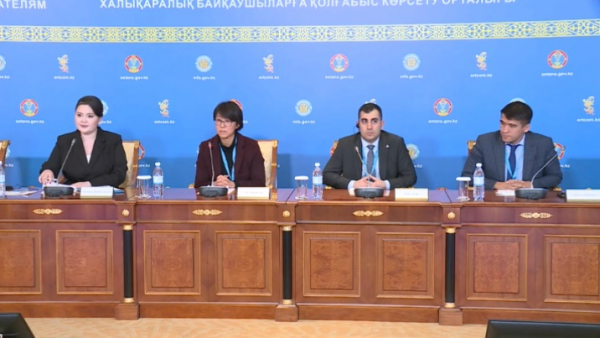 Наблюдатели СВМДА отметили активное участие казахстанцев в референдуме