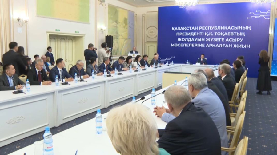 Павлодарда өңірдің цифрлық болашағы талқыланды