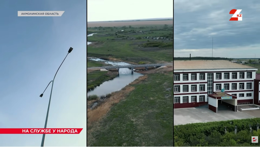 Село Вознесенка сегодня: от тяжёлых 90-х – к возрождению и процветанию