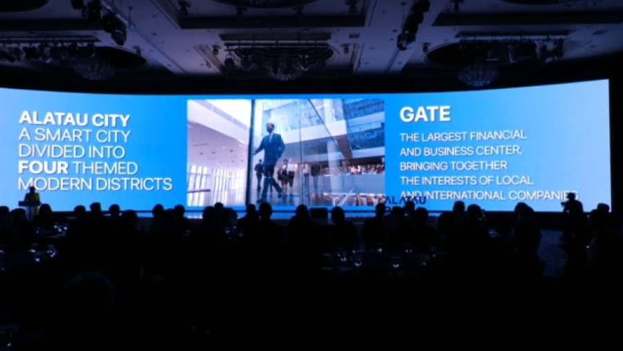 Проект Alatau City презентовали в Сеуле