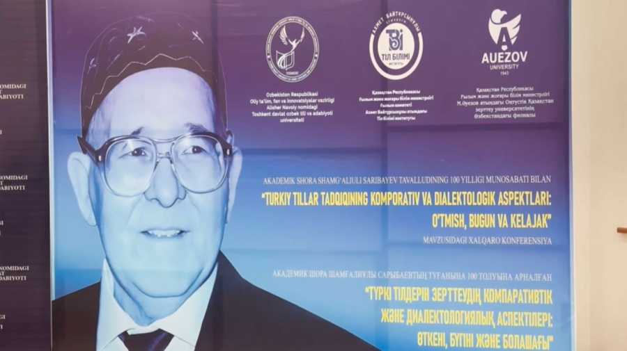 Түркі әлемінде диалектологияның негізін қалаған Шора Сарыбаевтың туғанына 100 жыл толды