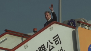 Отношения между Америкой и Поднебесной: Э.Блинкен посетил КНР с госвизитом
