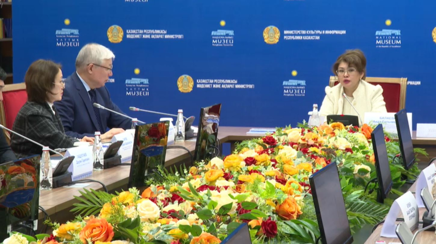 «E-museum – Қазақстан» музейлерінің бірыңғай цифрлық кеңістігі іске қосылды