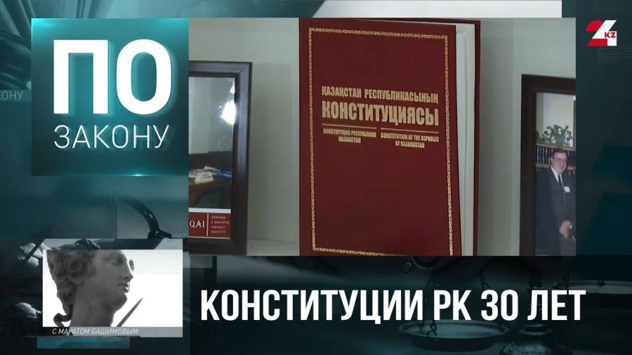 Реформа 2022 года: фундамент нового политического курса