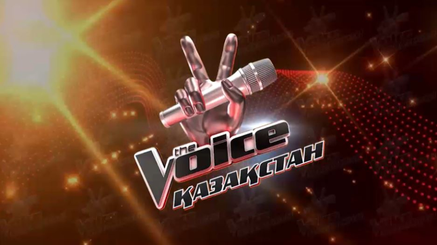 Более 1000 заявок поступило на шоу «The Voice Қазақстан»