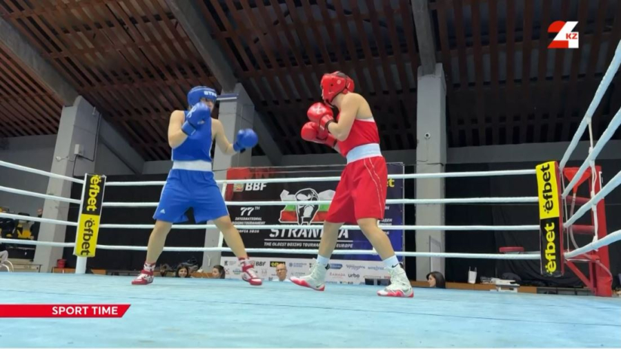 Софияда бокстан «Странджа» кубогы өтті