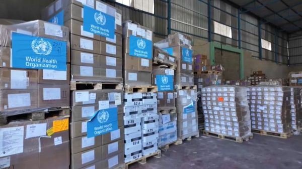 Газа секторындағы ауруханаға құрал-жабдықтар жеткізілді