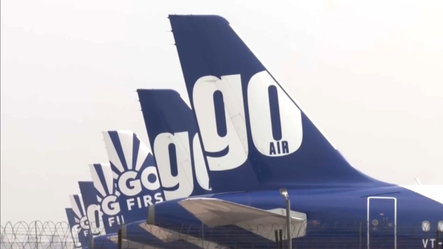 Үндістанда 18 әуежай жұмысын уақытша тоқтатты