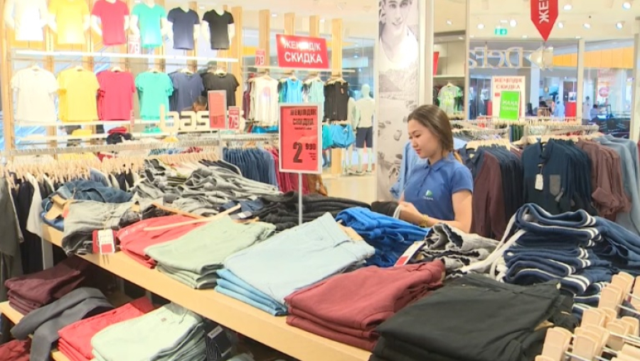Импорт одежды в Казахстан снизился на 20% с начала года