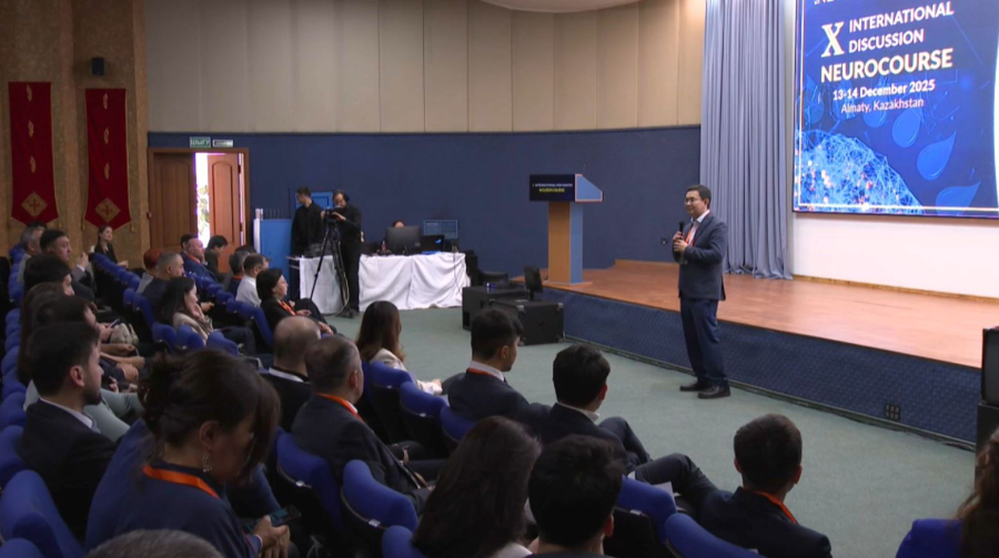 Алматыда білікті мамандар бас қосты