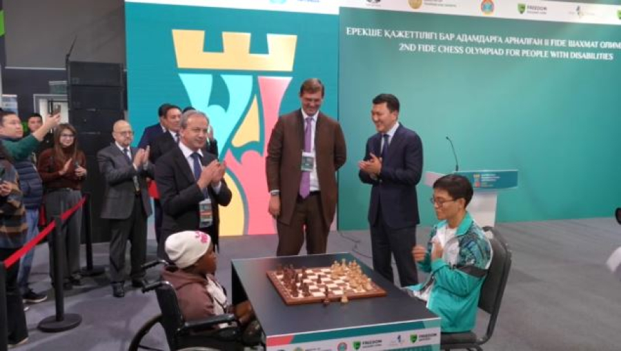 Вторая шахматная Олимпиада ФИДЕ стартовала в Астане