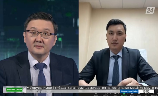 Концепция развития сельских территорий. Дневная смена|10.04.2023