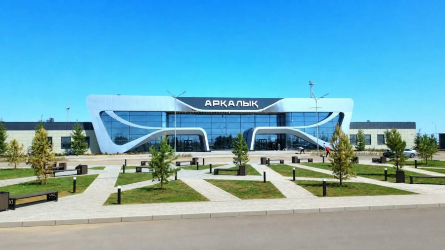 Аэропорт Аркалыка получил международный код AYK