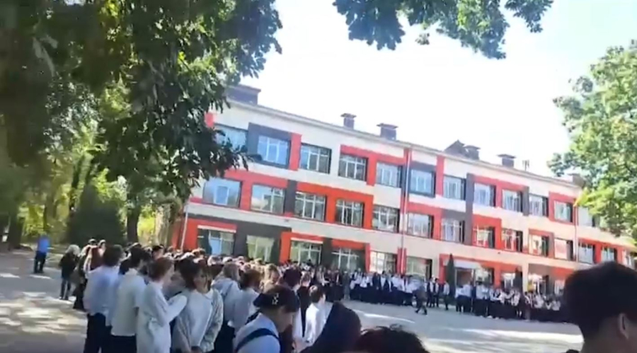 Алматыда жер сілкінді
