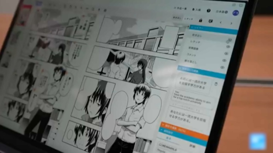 $37 млрд потеряла Япония в результате цифрового пиратства