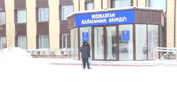 Жезқазғанда жергілікті халық бюджет қаржысын бөлуге қатысады