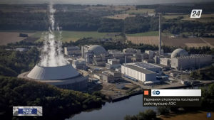 Последние три атомные электростанции Германии прекратили работу | Между строк