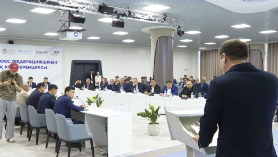 Этап Кубка мира по боксу от World Boxing пройдёт в Астане