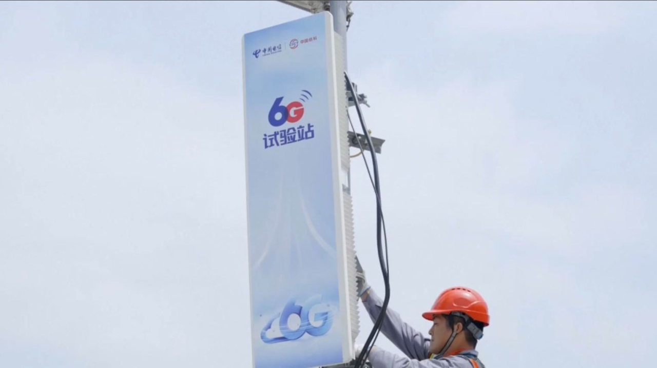 Қытай 6G интернетті сынақтан өткізіп жатыр