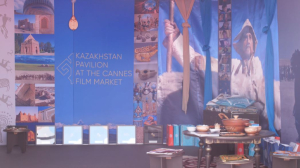 Казахстанский павильон открыт на Каннском кинофестивале