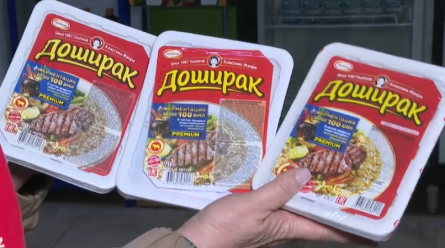 Из-за контрафакта бюджет теряет миллиарды