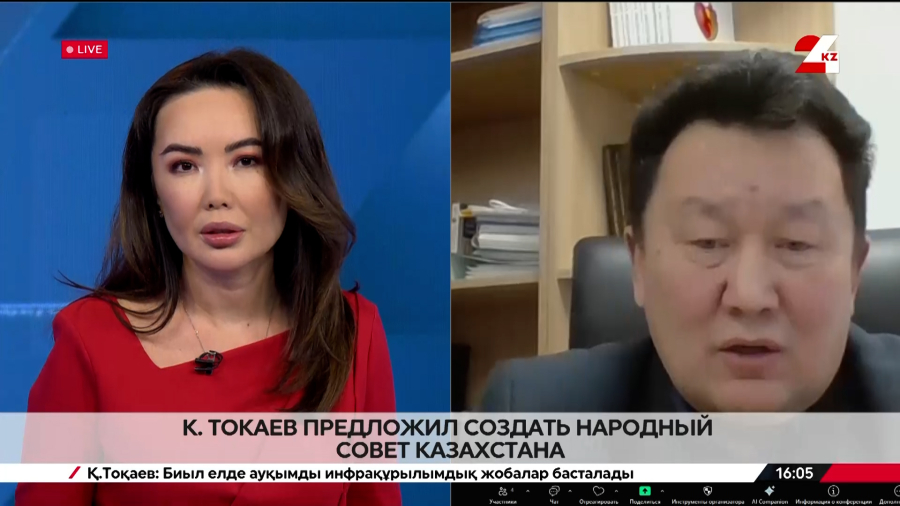 Пятое заседание Национального курултая. Арман Ешмуратов