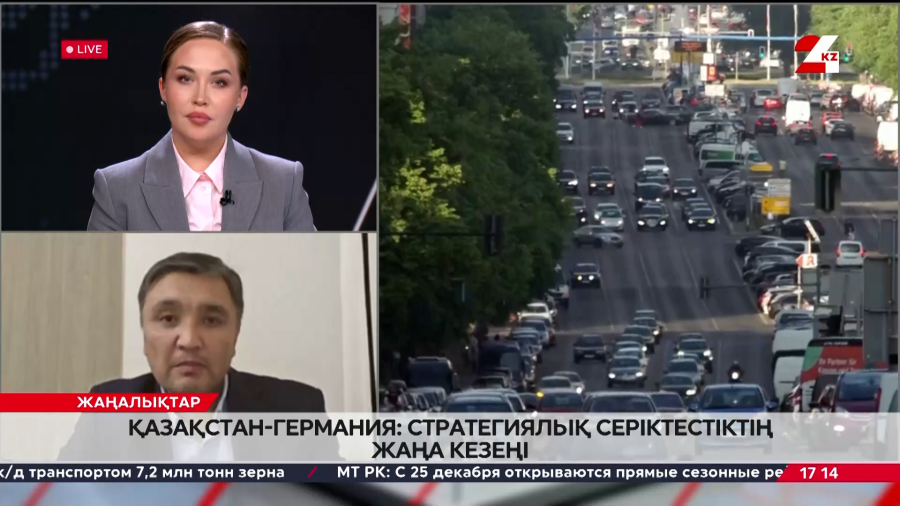 Қазақстан-Германия: стратегиялық серіктестіктің жаңа кезеңі. Нұрлан Жұмахан